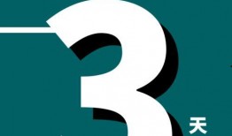 上海体肓频道在线观看,在线观看，畅享精彩赛事直播